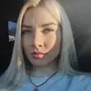 Отзыв от Мария Болдырева