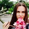 Отзыв от Элла Шубина